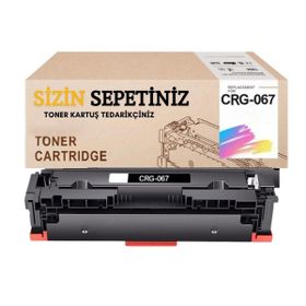 Canon I-Sensys MF655CDW Çipli Siyah Muadil Toner