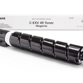Canon image C3530i Runner ADVANCE Muadil Toner Set / Canon CEXV49