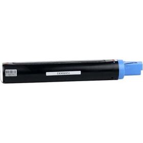 Canon Image Runner İR-1600L Siyah Muadil Toner