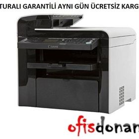 Canon Imageclass Mf-4580 Muadil Toner