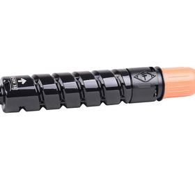 Canon İR-2525 Siyah Muadil Toner