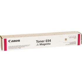 Canon İR-C1225if İmage Runner Kırmızı Orjinal Fotokopi Toneri,