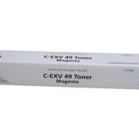 Canon IR C3320-C3325-3330 Kırmızı Toner