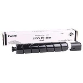 Canon IR-C3320 İmage Runner Kırmızı Orjinal Fotokopi Toneri,