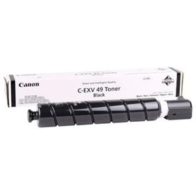 Canon IR-C3320 İmage Runner Kırmızı Orjinal Fotokopi Toneri,