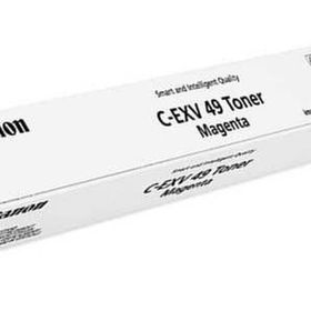 Canon IR-C3320i İmage Runner Kırmızı Orjinal Fotokopi Toneri,