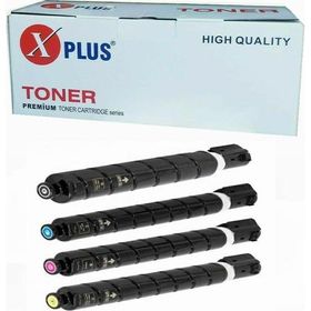 Canon İR-C3320I Siyah Muadil Toner
