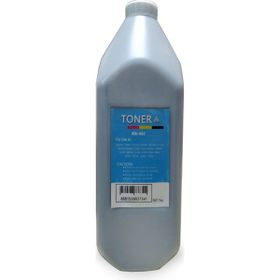 Canon LBP-151dw CRG-737 Siyah Muadil Toner