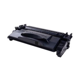 Canon LBP-223dw CRG-057H Yüksek Kapasite Muadil Toner