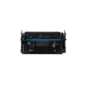 Canon LBP-223dw CRG-057H Yüksek Kapasite Muadil Toner