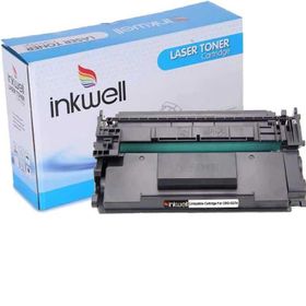 Canon LBP-223dw CRG-057H Yüksek Kapasite Muadil Toner
