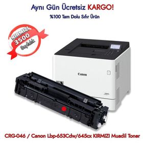 Canon LBP-653CDW 645CX Kırmızı Uyumlu Toner