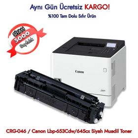 Canon LBP-653CDW 645CX Siyah Uyumlu Toner