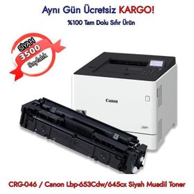 Canon LBP-653CDW 645CX Siyah Uyumlu Toner
