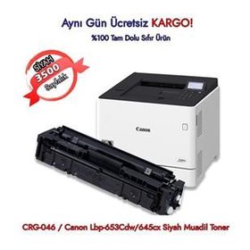 Canon LBP-653CDW 645CX Siyah Uyumlu Toner