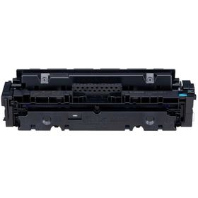 Canon LBP-653CX Mavi Muadil Toner