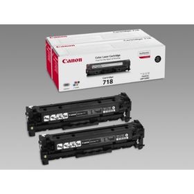 Canon LBP-7200 2'li Siyah Toner