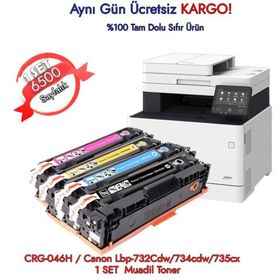 Canon LBP-732CDW 734CDW 735CX 1 Uyumlu Toner