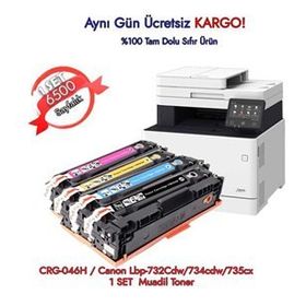 Canon LBP-732CDW 734CDW 735CX 1 Uyumlu Toner
