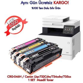 Canon LBP-732CDW 734CDW 735CX 1 Uyumlu Toner