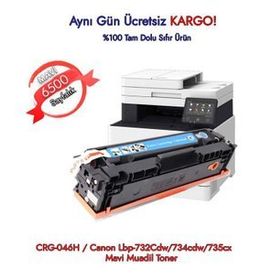Canon LBP-732CDW 734CDW 735CX Mavi Uyumlu Toner