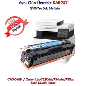 Canon LBP-732CDW 734CDW 735CX Mavi Uyumlu Toner