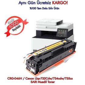 Canon LBP-732CDW 734CDW 735CX Sarı Uyumlu Toner
