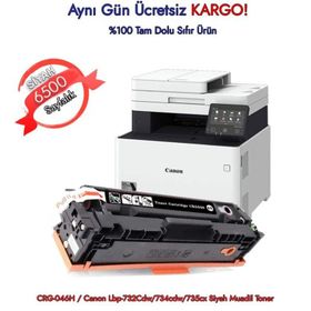 Canon LBP-732CDW 734CDW 735CX Siyah Uyumlu Toner