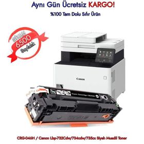 Canon LBP-732CDW 734CDW 735CX Siyah Uyumlu Toner