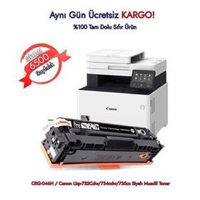 Canon LBP-732CDW 734CDW 735CX Siyah Uyumlu Toner