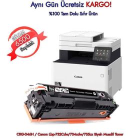 Canon LBP-732CDW 734CDW 735CX Siyah Uyumlu Toner