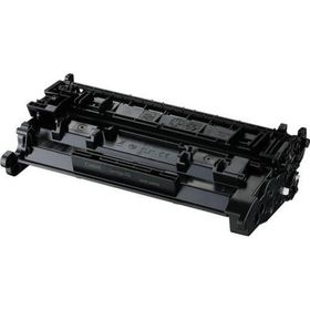 Canon LBP214DW CRG-052 3100 Uyumlu Toner