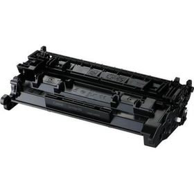 Canon LBP214DW CRG-052 3100 Uyumlu Toner