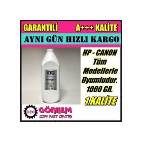 Canon Lbp3360 Muadil Toner