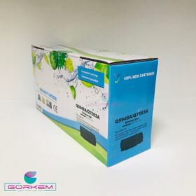 Canon LBP3360 Uyumlu Toner