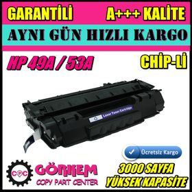 Canon Lbp3370 Muadil Toner