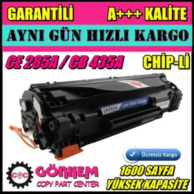 Canon LBP6030 Toner