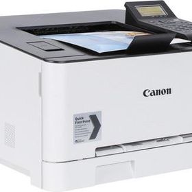 Canon LBP631CW USB Wi-Fi A4 Renkli Mono Laser Yazıcı