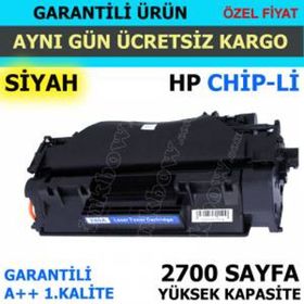 Canon LBP6650 Yüksek Kapasite Toner