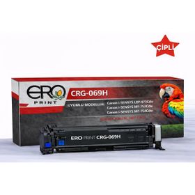 Canon LBP673CDW CRG-069 i-Sensys Kırmızı Chipsiz Muadil Toneri