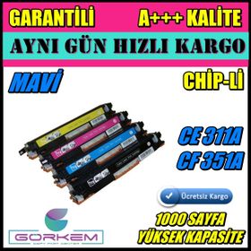 Canon Lbp7010/lbp7010c Mavi Toner Muadil