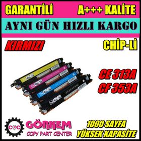 Canon Lbp7018/lbp7018c Muadil Kırmızı Toner