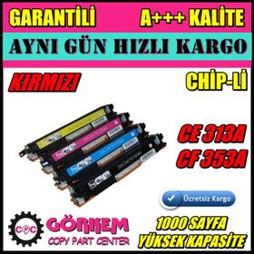 Canon Lbp7018/lbp7018c Muadil Kırmızı Toner