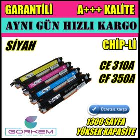 Canon Lbp7018/lbp7018c Muadil Siyah Toner
