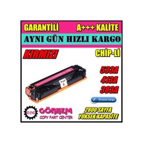 Canon Lbp7200/lbp7200cdn Muadil Mavi Toner