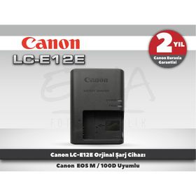 Canon LC-E12E Batarya Şarj Ünitesi