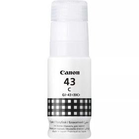 Canon Matt Black 4698c001 Ink Gı43 Bk Kartuş