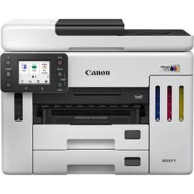 Canon Maxify GX7140 Çok Fonksiyonlu Tanklı Yazıcı