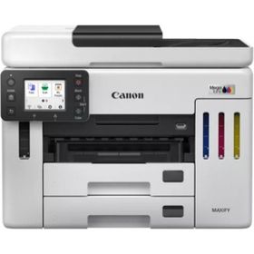 Canon Maxify GX7140 Çok Fonksiyonlu Tanklı Yazıcı