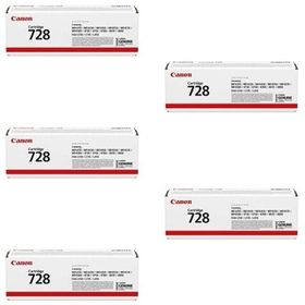 Canon MF 4870dn Muadil Toner